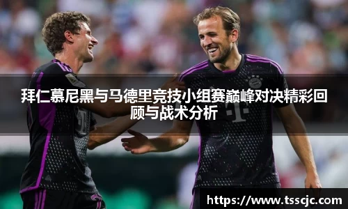 OETY欧亿体育官方网站