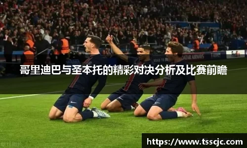 OETY欧亿体育官方网站
