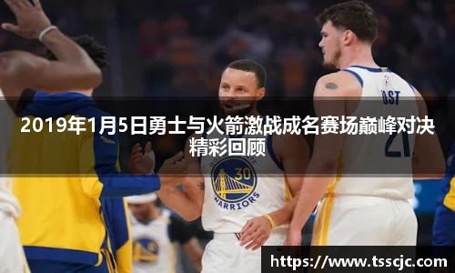 OETY欧亿体育平台