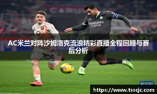 OETY欧亿体育登录入口