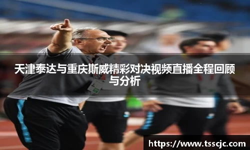 OETY欧亿体育登录入口